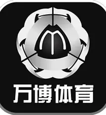 万博体育app - 万博体育官方网站 | 万博体育
