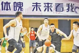 关于福建男篮折桂获胜，雄心勃发风声水起的信息